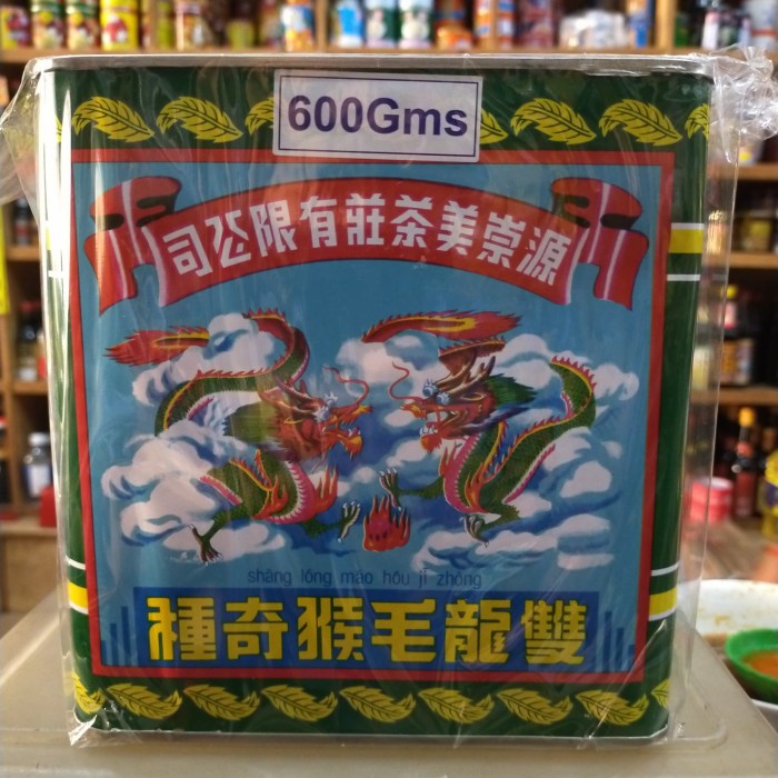 

TEH NAGA/ TEH LIONG/ GUAN CHONG BEE TEA LIONG 600GR