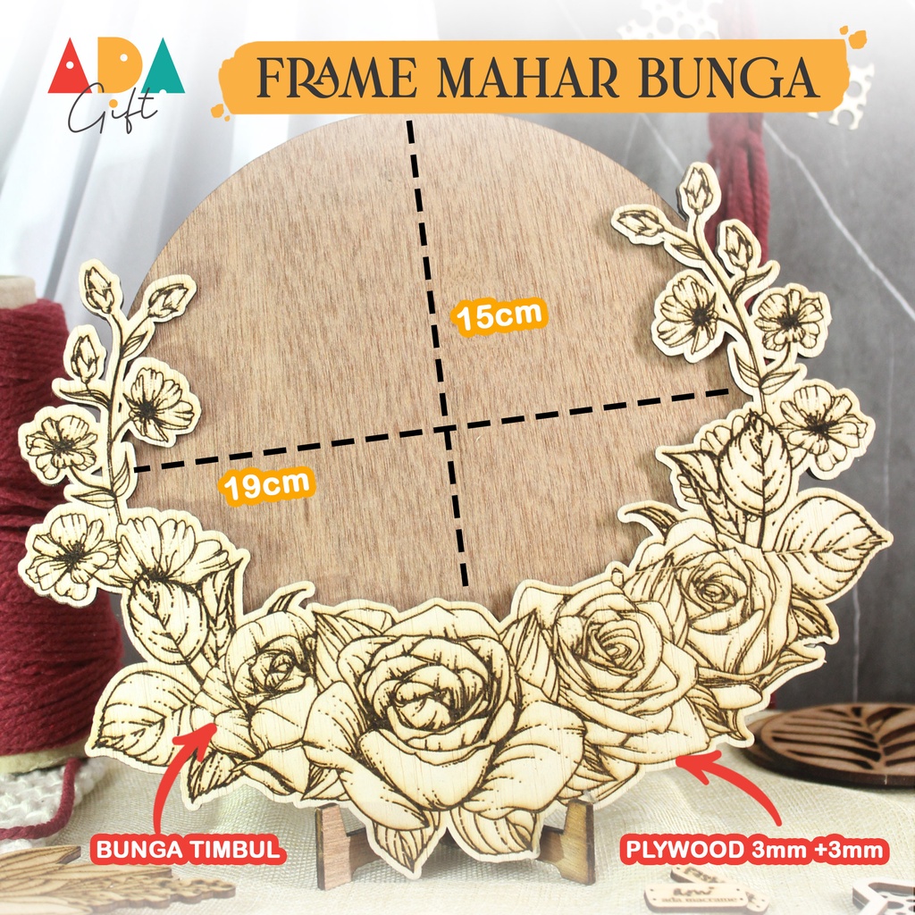 Bingkai Mahar  / Mahar Pernikahan / Frame Mahar Rustic