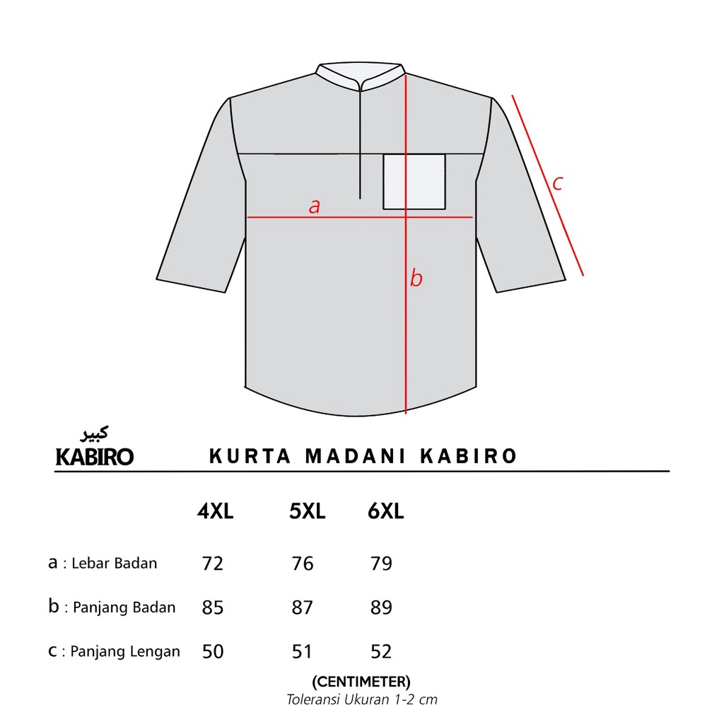 Rosal Kurta Madani Kabiro Baju Koko Jumbo