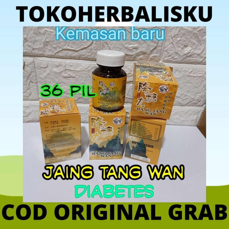 Jiang tang wan kemasan baru isi 36 pil