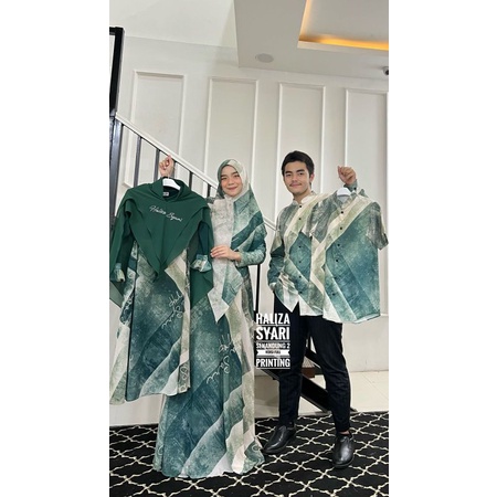 Senandung 2 sarimbit series set original brand by Haliza Syar'i Family set