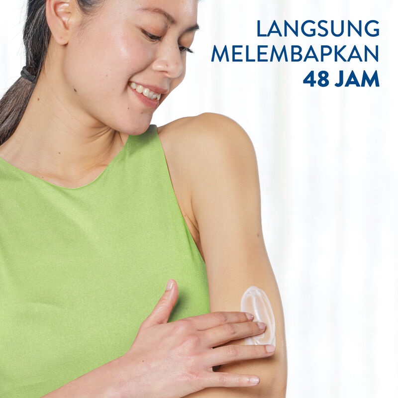 Cetaphil Moisturizing lotion 200 ml
