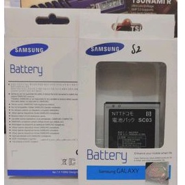 Baterai Batre Batrai Samsung Galaxy S2 / I9100 Origianl SEIN 100% - Battery Samsung S2 Ori