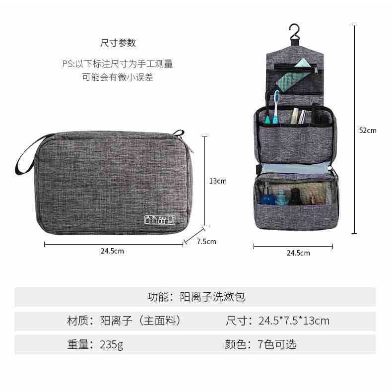 Imura | Tas Kosmetik Travelmate Beludru Travel Pouch Bludru Make Up Kecantikan Toiletry