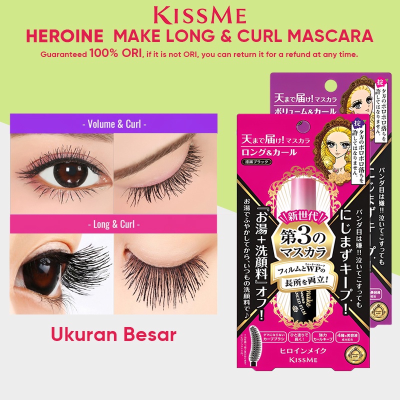 Jual Kiss Me Heroine Mascara Volume And Curl Super Waterproof 24 Jam