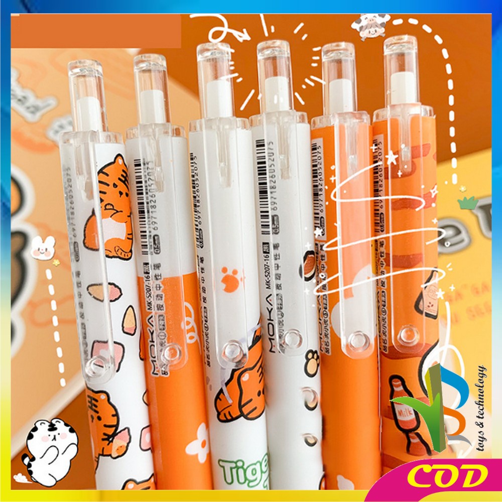 RB-A43 Pulpen Mekanik Pen Gel 6PCS Motif Cartoon Pena Bolpoint Stationary Alat Tulis Pelajar Dan Kantor