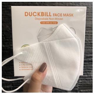 ADOLANE   MASKER DUCKBIL GARIS Y&amp;B CARE EATLOOP ISI 50 PCS / MASKER 3 PLY EARLOOP