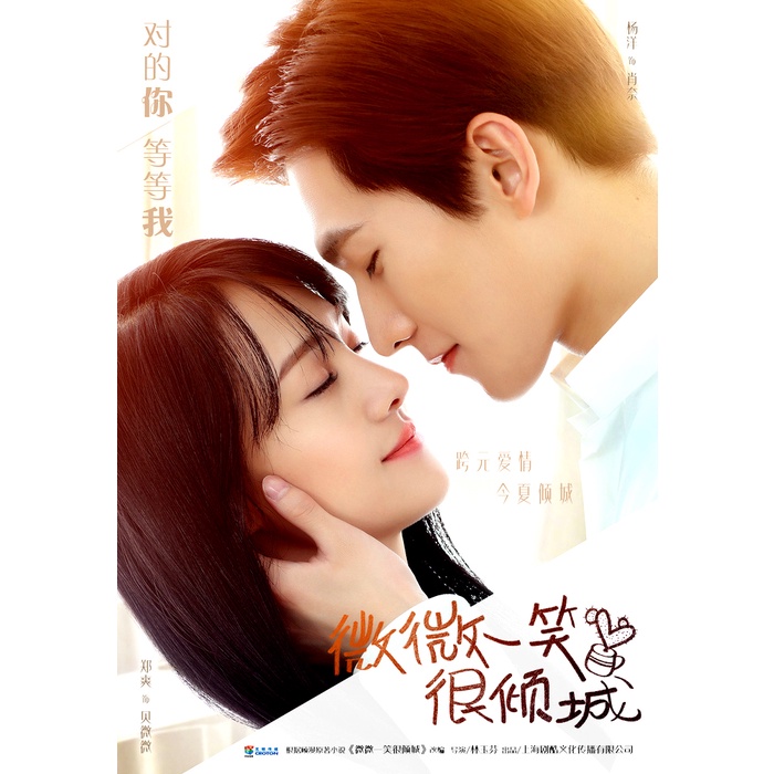 Dvd Love O2O