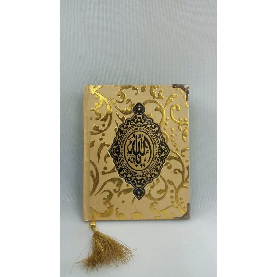 Majmu syarif lengkap/Majmu syarif/Majmu syarif ekslusif/majmu syarif kamil/majmu syarif/majmu syarif