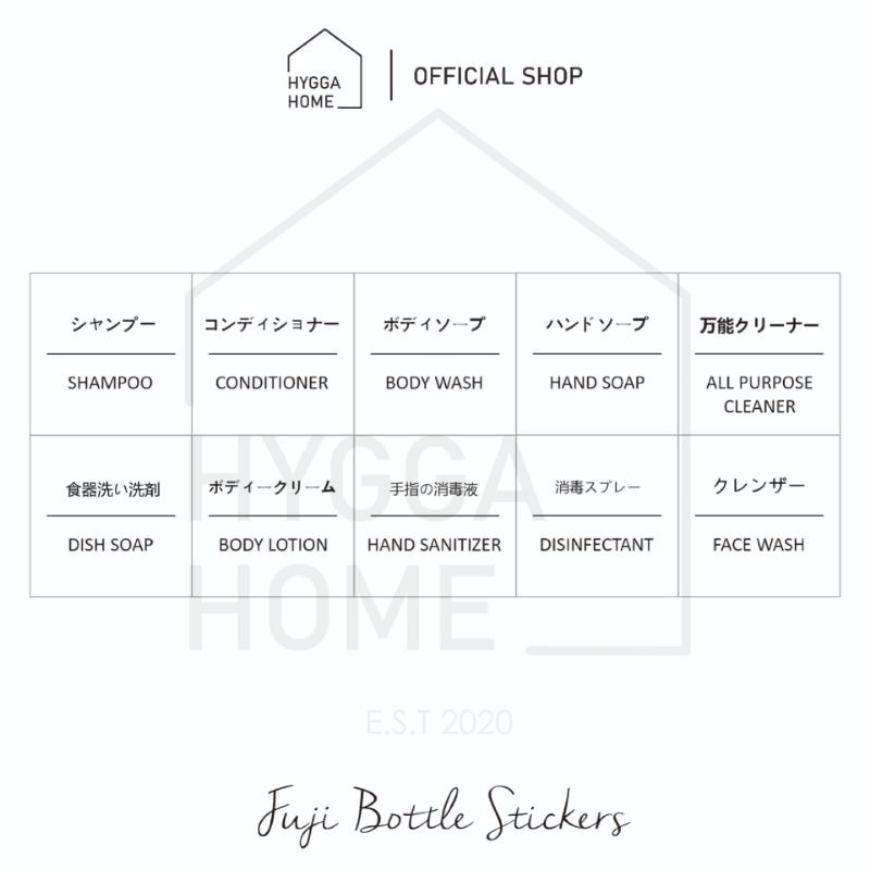 

Hygga Home Sticker Label Botol Detergent Fuji Spray Bottle Fuji Botol Sabun Shampoo Disinfektant