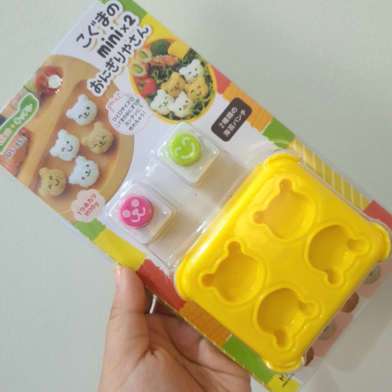 READY ! 1 Set Mini Bear Bento Mould + GRATIS 2pc Nori Cutter Puncher Pemotong Rumput Laut /Cetakan Beruang