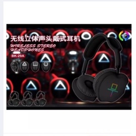 Wireless HeadPhones Squid Game BK-29A.