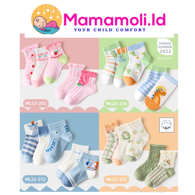 Kaos Kaki5 pcs Anak Laki Laki Perempuan 5 in1 ( 5 Set / Bungkus )