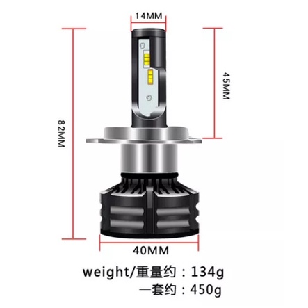 Lampu Foglamp Kabut LED 3 warna H11/H8/H9 70watt 5500Lumens (3 warna 3000k 4300k 6000k)  - MERK CSP PREMIUM