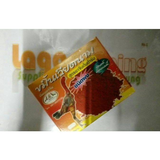 

TERBARU obat penguat kulit ayam kemine vietnam/dus