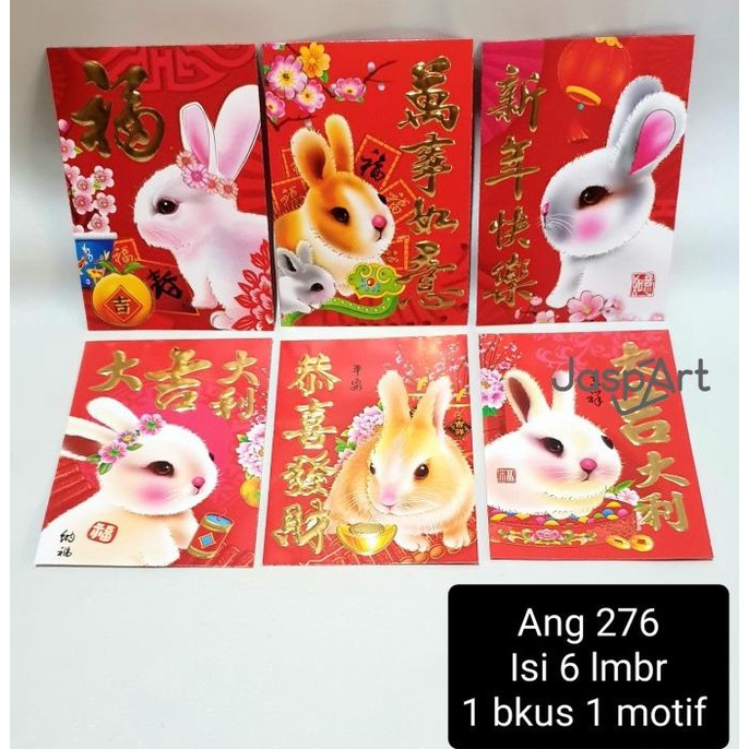 

BEST SELLER ANGPAO HONG BAO IMLEK PENDEK SHIO KELINCI RABBIT 2023 - ANG276 SALE