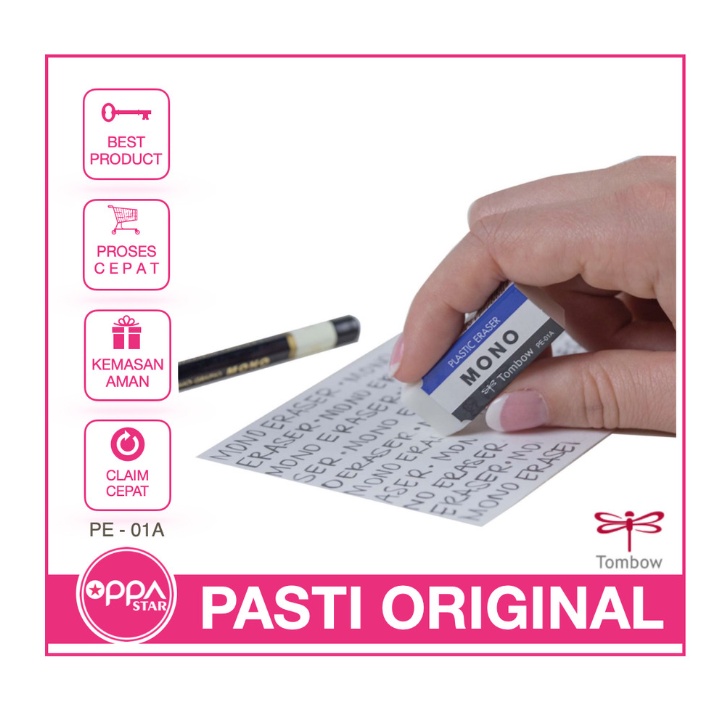 

Eraser / Penghapus Tombow Mono Small White PE-01A
