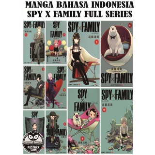 [INDONESIA] BUKU KOMIK SPY X FAMILY VOLUME 1 - 10 UPDATE - MANGA TATSUYA ENDO [ORIGINAL]