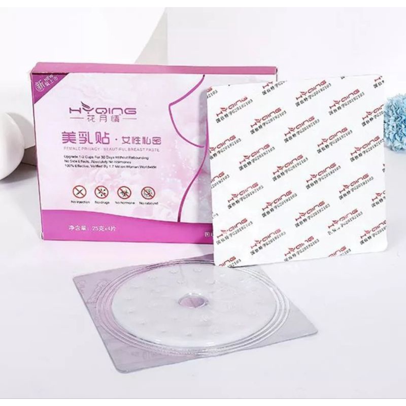 masker payudara/breast mask