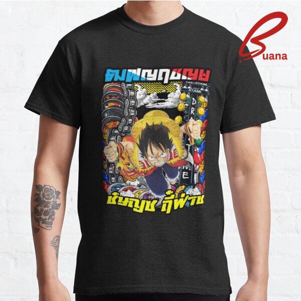 Kaos Baju Pria Wanita Thailand - thailook 490