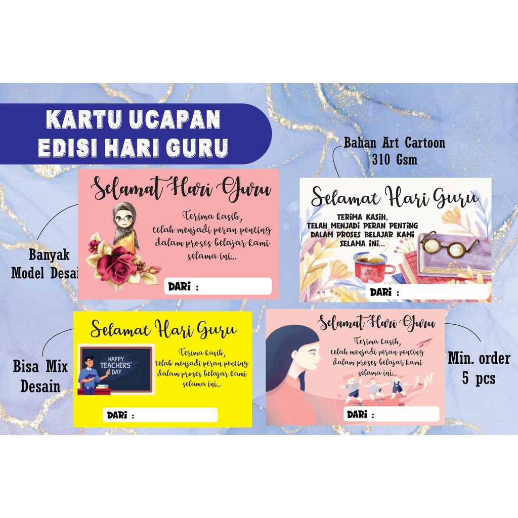 

Kartu Ucapan Edisi Hari Guru 1/Guru berhijab/Bapak guru/motif bebas