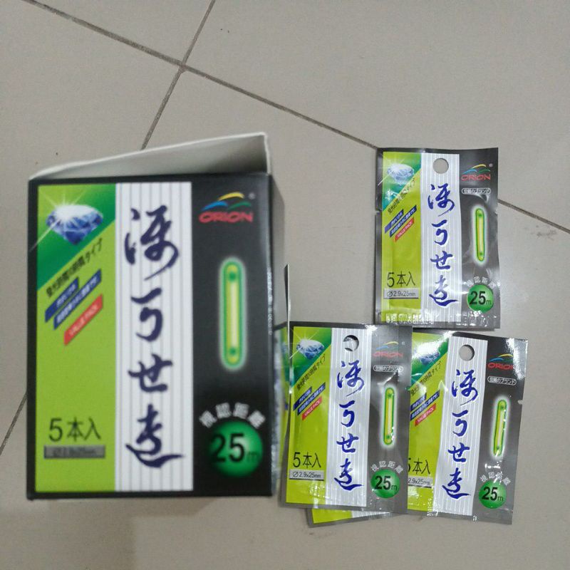 starlite diamond isi 5