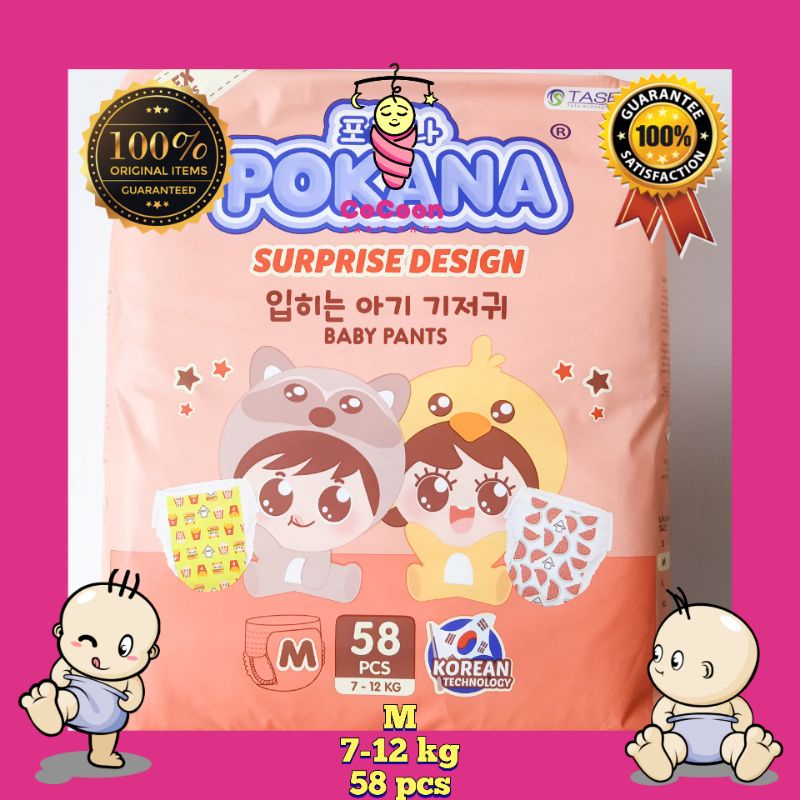 Popok Bayi Pokana Pants M58 M 58 Tipe Celana