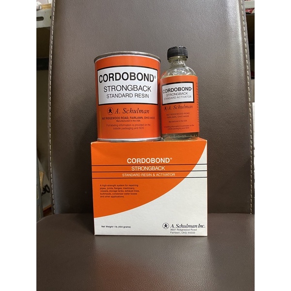 cordobond strongback