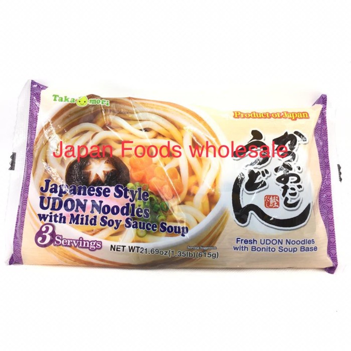 

NEW Takamori Katsuo Dashi Udon 615gr