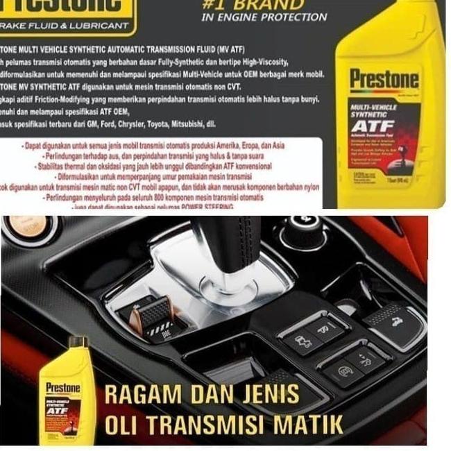 Oli Transmisi Matic Daihatsu AYLA ATF MV Vehicle Prestone 946ml