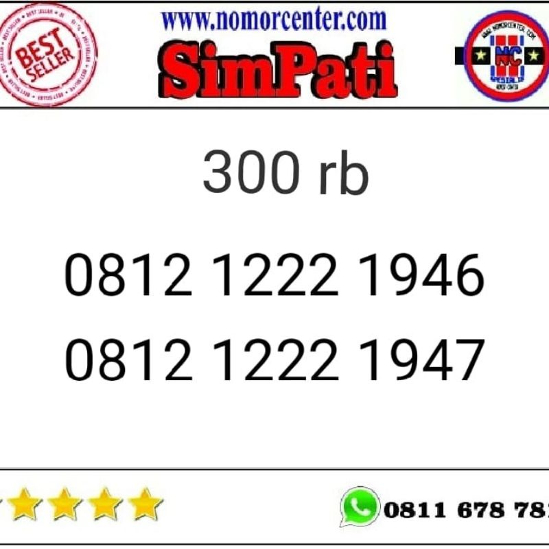 Nomor Simpati 0812 1222 Seri Tahun 1946 Simple B11