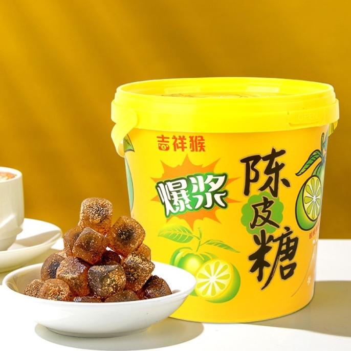 

TERMURAH BAO JIANG CHEN PI TANG Candy Permen kulit jeruk /PERMEN LUNAK/PERMEN VIRAL/PERMEN MILO/PERMEN YUPI/PERMEN JADUL/PERMEN KARET
