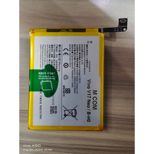 Battery Batere Batre Baterai Mcom Vivo V17 Neo B-H0 BH0