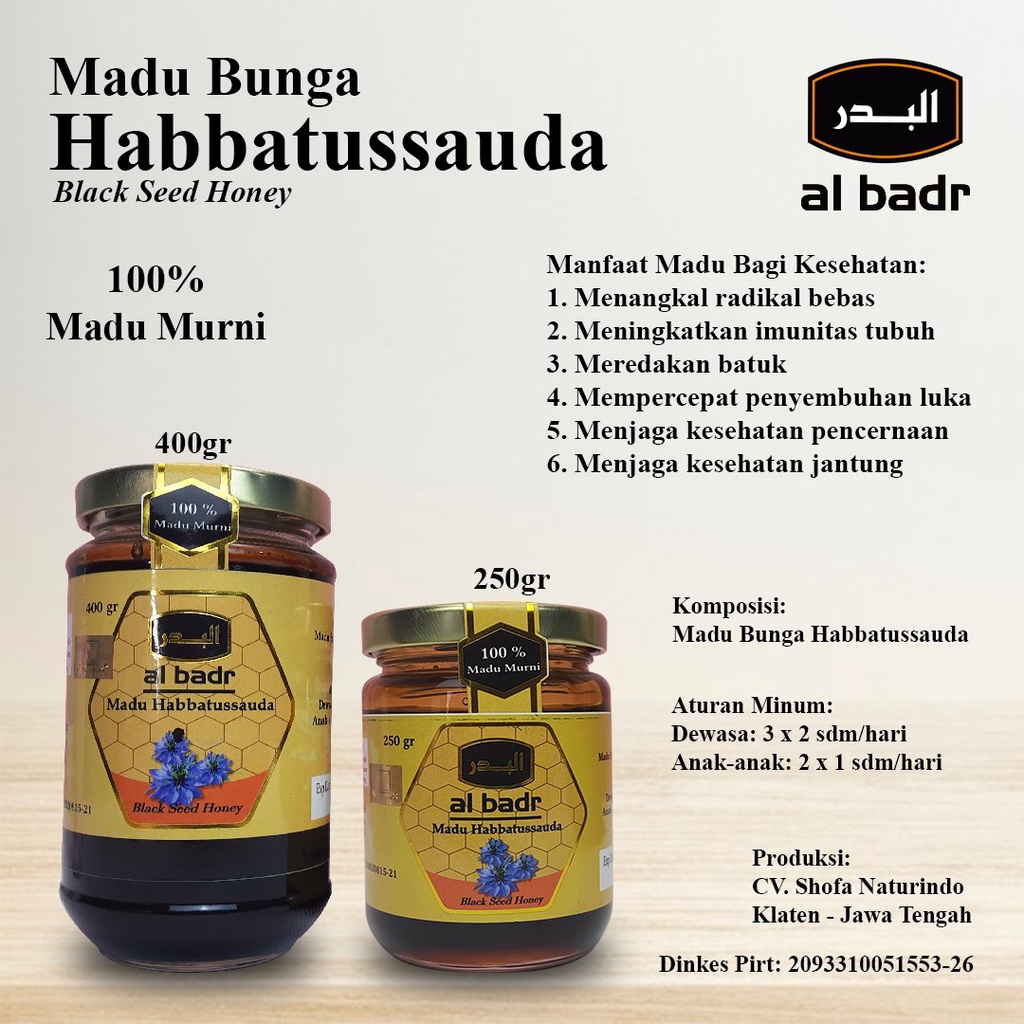 

Madu Nektar Bunga Habbatusauda