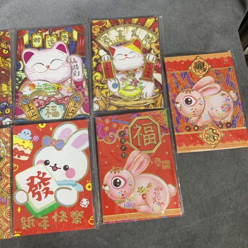 Angpau 3D Kelinci 6's