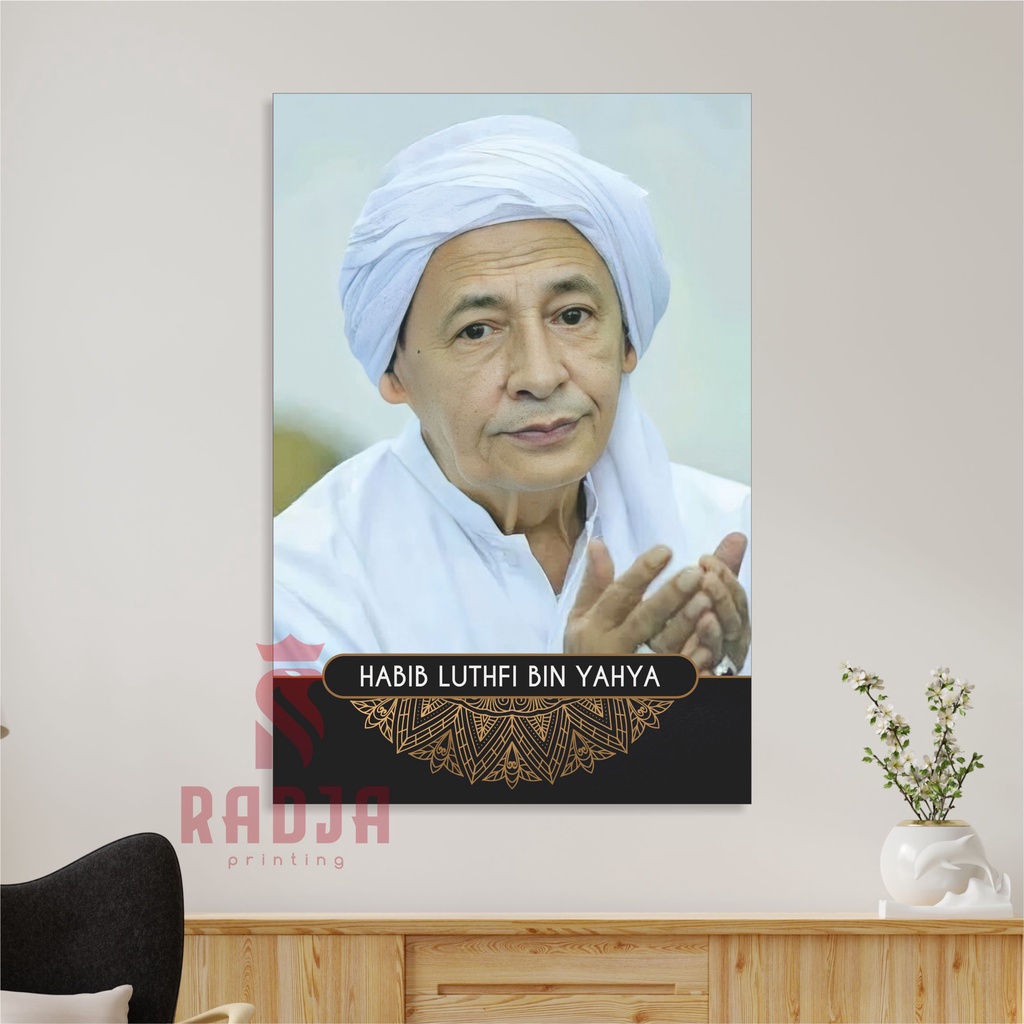 Foto Poster Habib Luthfi bin Yahya (HBB3) Ulama Wall Decor Kayu