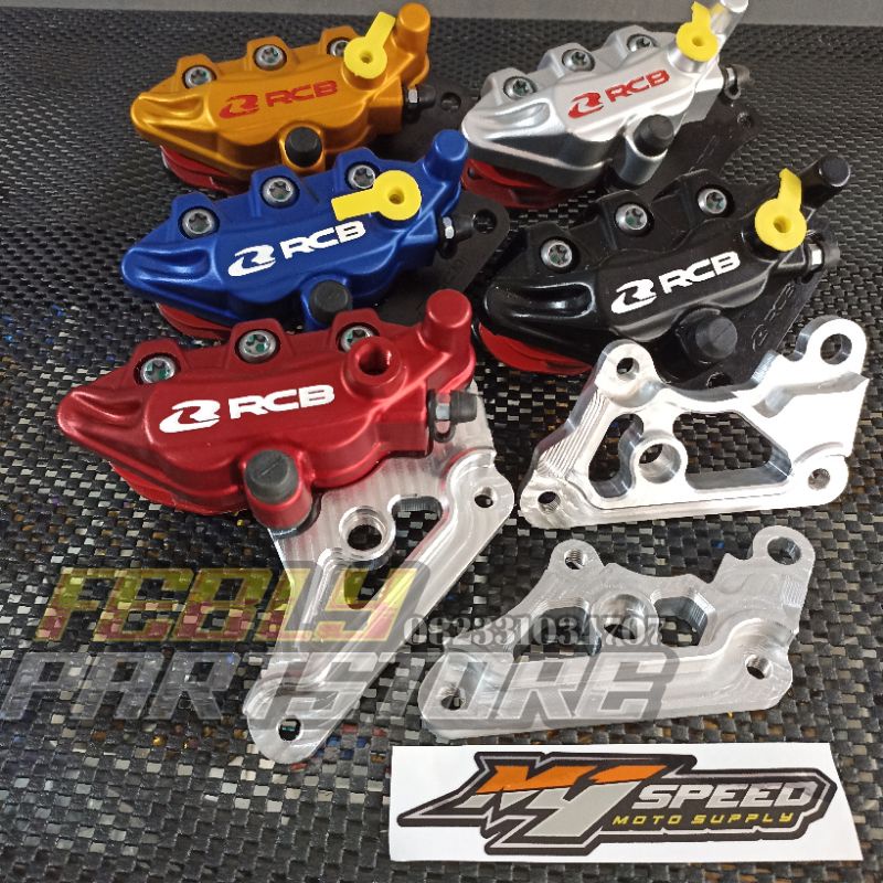 PAKET SET MASTER REM RCB BREKET KALIPER RCB 2 PISTON PNP MEGAPRO TIGER KALIPER RCB PNP MEGAPRO KALIP