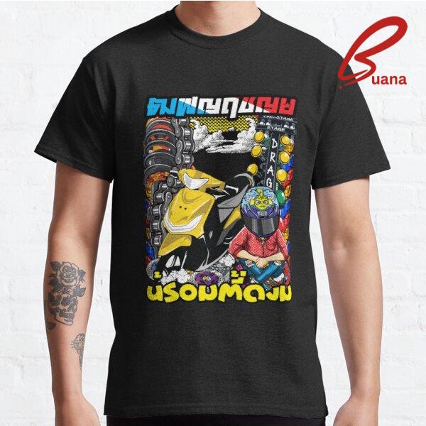 Kaos Baju Pria Wanita Thailand - thailook 474