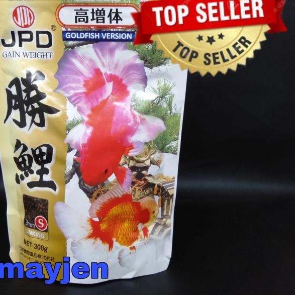JPD Shori Goldfish Pakan Koki Size S sinking 300 gram