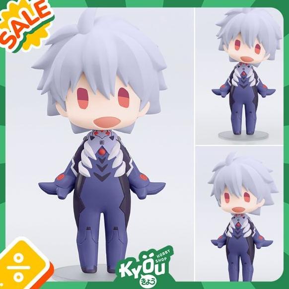 HELLO GOOD SMILE Nagisa Kaworu - Evangelion
