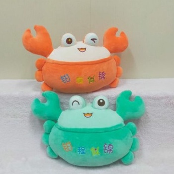 Boneka Kepiting Size 12&quot;/22cm/boneka crab/boneka animal/boneka anak lucu/