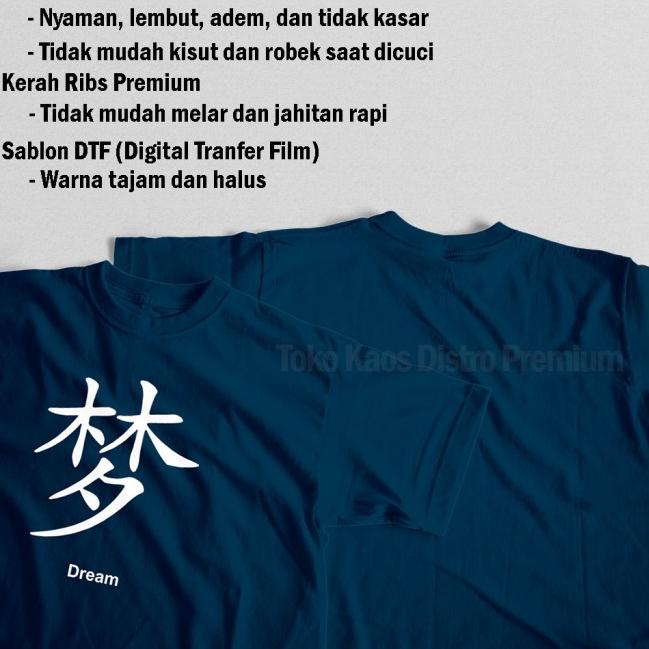 Baju Kaos Tulisan Jepang Pria Jumbo Big Size ODCS3DG 2310 DREAM - Army, XL