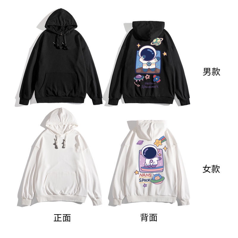 Sweater Hoodie Cowok Couple Pasangan Motif Astronot