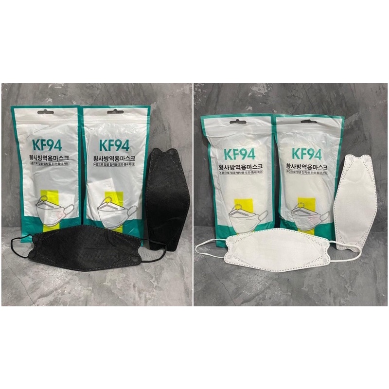 KF94 Masker Korea 4 Ply isi 10 PCS Original Korean Mask KF 94