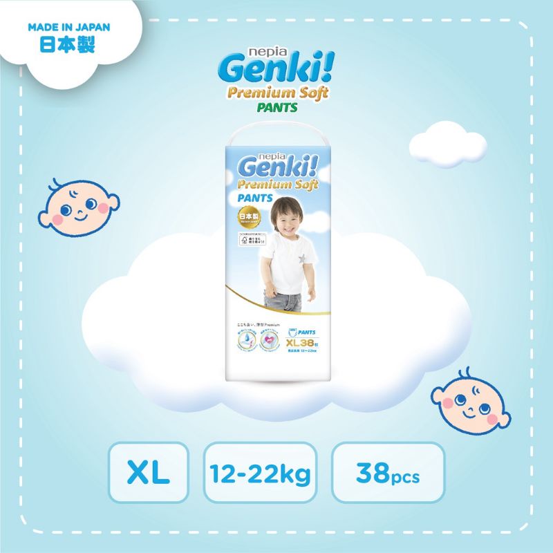 Nepia Genki Premium Popok Pants XL 38's