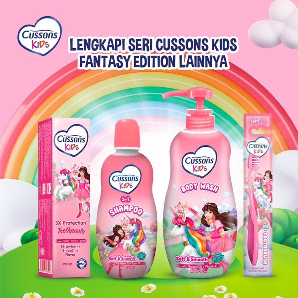Cussons Kids Body Wash Unicorn Soft &amp; Smooth - Sabun Anak Pump 280 ml