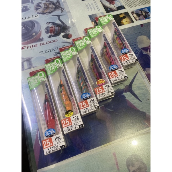 YOZURI PATA PATA RATTLE 2.5