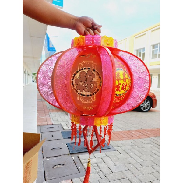 Lampion LED Putar 80cm / Lampu Lampion Nyala 80cm / Lampu Fu Imlek Sincia Putar / DIY CNY Lantern LED