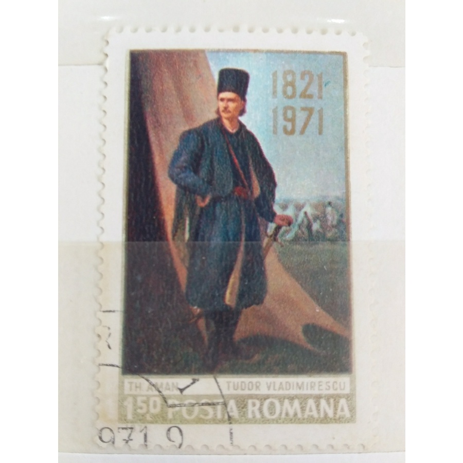 

prangko posta romana 150th tudor vladimirescu