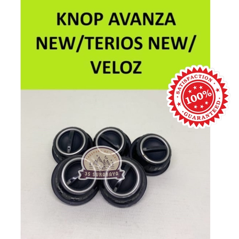Knop Putar Ac Avanza All New Avanza Xenia 2012 - 2017 Original